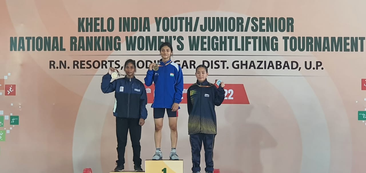 Odisha Weightlifter Jyoshna Sabar Bags Silver In Khelo India National Ranking Meet